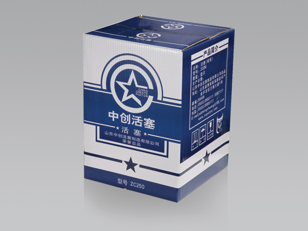 中創(chuàng)活塞包裝箱